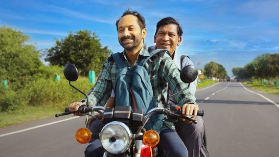 Maareesan OTT Release Date Announced: When And Where To Watch Fahadh Faasil And Vadivelu's Film