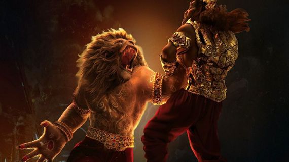 Mahavatar Narsimha Box Office Collection Day 18: Hombale Films & Kleem Productions’ Movie Collects Rs 5.35 Cr