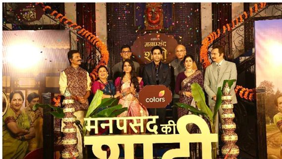 Manpasand Ki Shaadi: Five Reasons Why You'll Love The Rajshree Productions Wedding Saga Of The Year