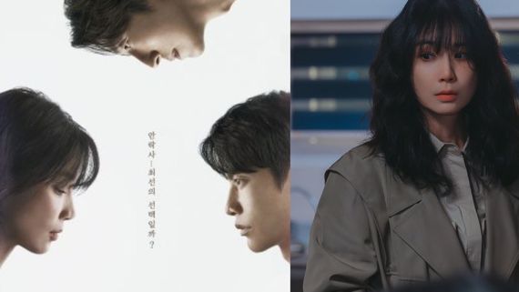 Mary Kills People Episode 3 Release Time: Where To Watch K-drama Online In India With English Subtitles?