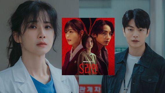 Mary Kills People Episode 4 Release Time: Will Kdrama BEAT S Line? Where To Watch With English Subtitles?