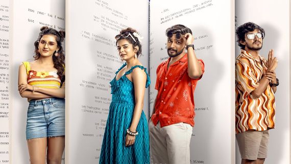 Oho Enthan Baby OTT Release: When And Where To Watch Rudra And Mithila Palkar Movie Online