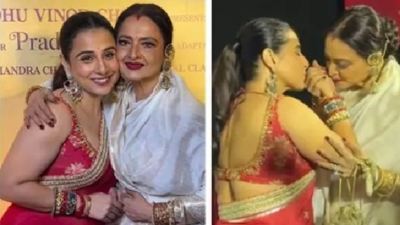 “I Did Parineeta Only For Vidya Balan,” Says Rekha At 20-Year Celebration