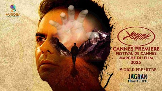 Ajit Arora’s Mini Feature Film Red Letter Set to Release On THIS Date After After World Premiere At Cannes