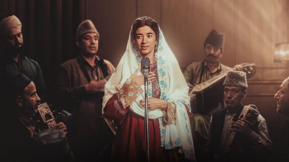 Songs Of Paradise Release Date: Prime Video Drops A Captivating Trailer Of Film Inspired By A True Story 