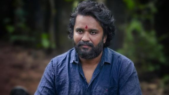 Su From So OTT Release Date UPDATE: When Will Kannada Film Release On Jio Hotstar? Here's Details