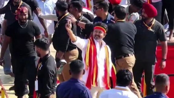 TVK Maanadu Update: Crowd Turns Out In Large Numbers For Second State-Level Conference Of Vijay's Party