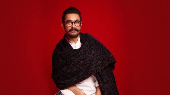 'Mujhe Producer Kabhi Nahi Banna Tha', Reveals Aamir Khan On Komal Nahta's Game Changers Podcast