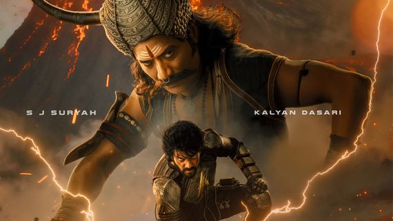 Adhira First Look Poster Unveiled: SJ Suryah And Kalyan Dasari Headlines Telugu Superhero Film