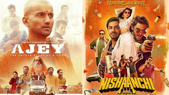 Ajey: The Untold Story Of A Yogi Box Office Day 2 Early Update: Anant’s Film Mints Twice Of Nishaanchi Today