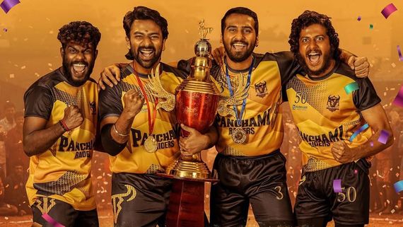 Balti Kerala Box Office Collection Day 2: Shane Nigam And Shanthnu Bhagyaraj Film Outperforms Day 1