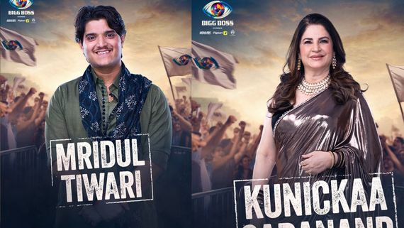 Bigg Boss 19 Today Episode: Mridul Tiwari Outshines Kunickaa During Nominations; Netizens Say 'He's On Fire'