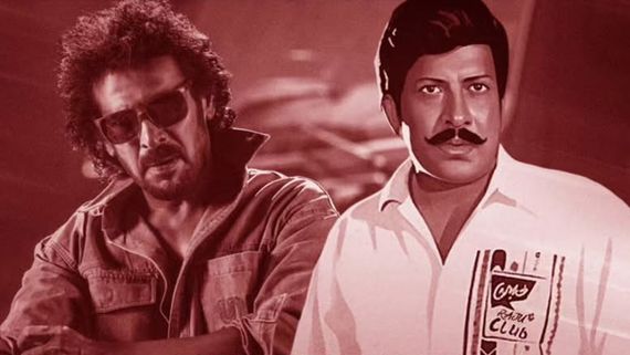 Bhargava Teaser Update: Upendra's Film Glimpse To Release On His And Vishnuvardhan's Special Day