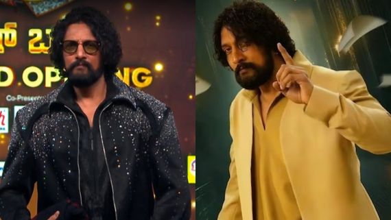 Bigg Boss Kannada 12 Streaming Platform: How To Watch Bigg Boss Kannada Season 12 Episode 1 Online? STEPS