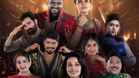 Bigg Boss Telugu Season 9: Daily Pay Of Contestants Revealed, From Commoners To Top Celebrities