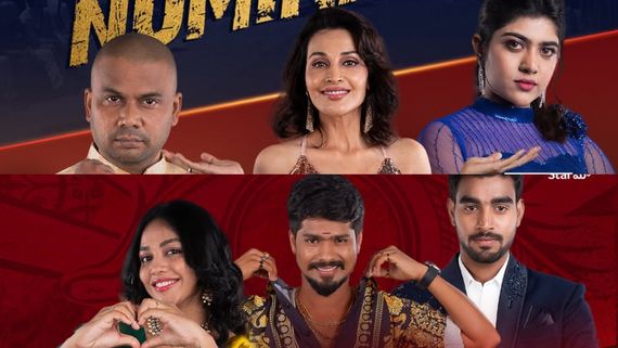 Bigg Boss Telugu 9 Voting Results Closing Trends Week 3: Who Is Likely To Go Home In Tonight’s Episode? UPDATE