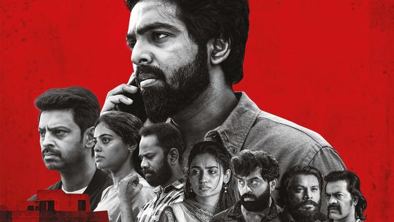 Blackmail X Review: What Audiences Are Saying About GV Prakash Kumar, Teju Ashwini And Srikanth's Film
