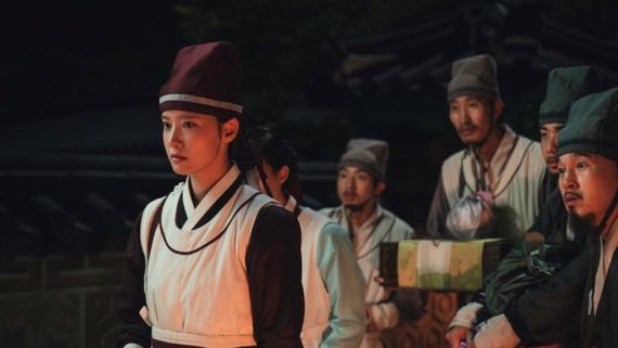 Bon Appetit Your Majesty Episode 10 Release Time Today: When, Where To Watch New Episode Online In India?