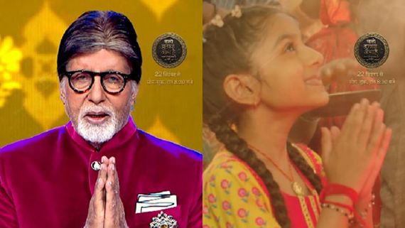 Chalo Bulawa Aaya Hai: Big B Extends His Warm Wishes On The Occcasion Of Navratri 