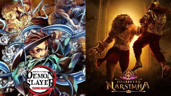 Demon Slayer Infinity Castle (Hindi) Box Office Collection Day 1: Japanese Anime Beats Mahavatar Narsimha