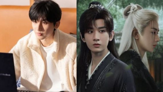 The Journey Of Legend Episodes 1-6 Release Time: When, Where To Stream The First Ep Of Cheng Yi's New Cdrama?