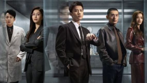 Mobius (Cdrama) Episodes 6-7 Release Time Today: New Timings Alert! When & Where To Stream New Eps Online?