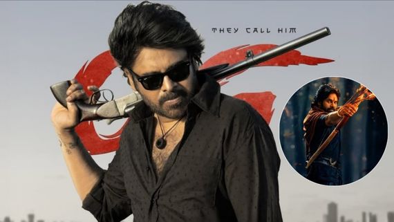 OG Day 1 Collection Prediction: 100+ Cr? Will Pawan Kalyan Film Outperform Hari Hara Veera Mallu Opening?