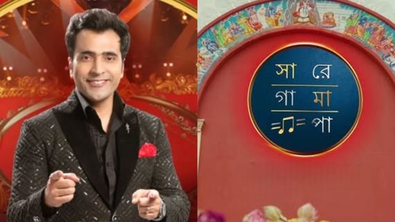 Sa Re Ga Ma Pa 2025 (Bangla) Grand Premiere Date & Time: When To Watch On TV & OTT? Who Are The Judges? 