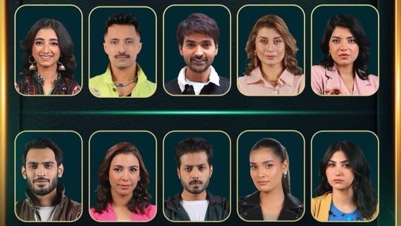Tamasha 4 (Pakistani Bigg Boss) Elimination Week 5: THIS Contestant Gets SAVED! Who Will Get Evicted Today?