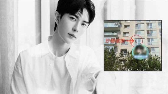 Yu Menglong Death Reason: WHO Was Yu Meng Long? How Did The Chinese Actor Die? Eyewitness Recalls Tragic Deets