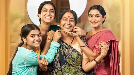 Ganga Mai Ki Betiyan Full Cast, Real Names Of Actors: Shubhangi Latkar, Amandeep Sidhu & Others Play Leads