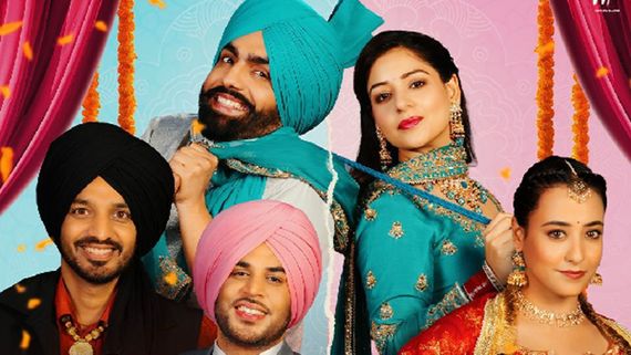 'Godday Godday Chaa 2' First Poster Out: Ammy Virk & Tania's Film Is Set To Release On THIS Date