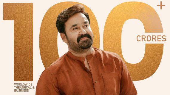 Hridayapoorvam OTT Release: When And Where To Watch Mohanlal's ₹100+ Crore Earning Rom-Com