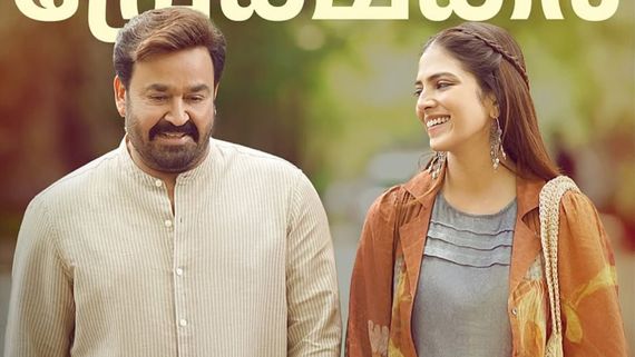 Hridayapoorvam Box Office Collection Day 6: Despite Stable Collections, Mohanlal’s Film Falls Behind Lokah