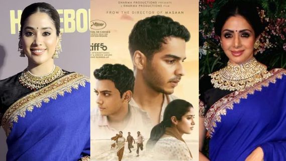 Homebound Premiere: Janhvi Kapoor Wears Mom Sridevi’s Saree, Fans Get Emotional Remembering The Icon (VIDEO)