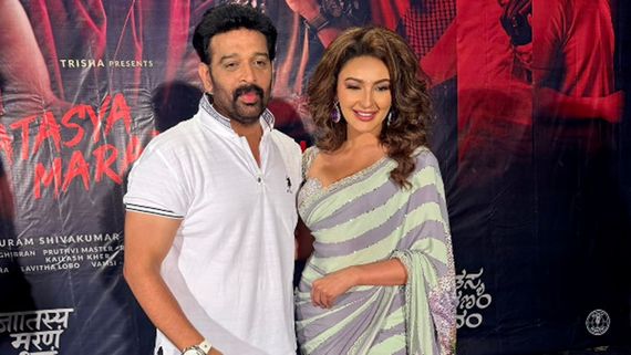 Jatasya Maranam Dhruvam: JD Chakravarthy Garu Praises Actress Seerat Kapoor Ahead Of Their Pan-Indian Film 