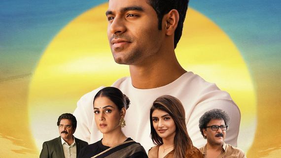 Junior Now Streaming On OTT: Where To Watch Kireeti Reddy And Sreeleela Starrer Action Drama Online