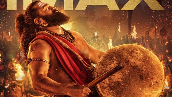 Kantara Chapter 1 Trailer Release Date & Time Announced: Hombale Films Shares Movie Glimpse Update