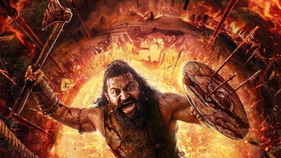 Kantara Chapter 1 Ticket Booking: How To Book Kantara 2 Tickets Online On BookMyShow, Paytm Or District? STEPS