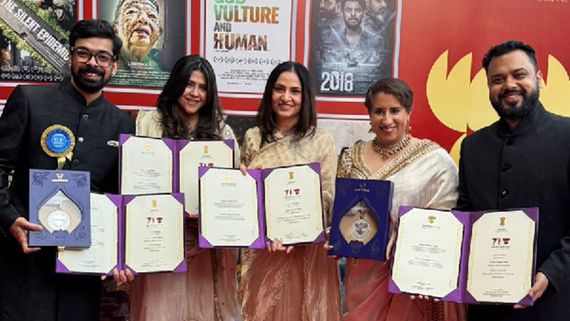 71st National Award Winners: Netflix’s Kathal - Jackfruit Mystery Celebrated As Best Hindi Film