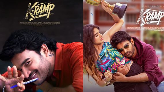 K-Ramp Teaser Release Time: Kiran Abbavaram And Yukti Thareja Starrer Film To Arrive This Diwali
