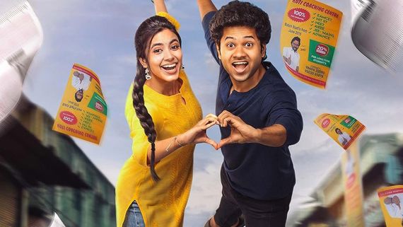 Little Hearts OTT Release Date: When And Where To Watch The Romantic Comedy Movie Online