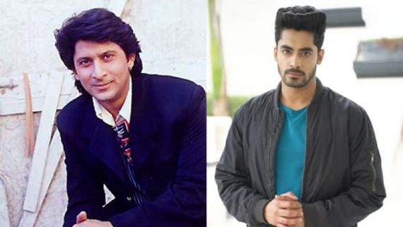 Maana Ke Hum Yaar Nahi Lead Actor Name: Is Krishna Character Parallel To Character From Hero Hindustani Movie?