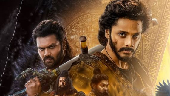 Mirai Box Office Collection Day 12 Early Updates: Teja Sajja's Film Inches Close To 85Cr Mark