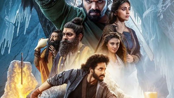 Mirai OTT Release: Where To Stream Teja Sajja's Fantasy Action Movie After Its Theatrical Run