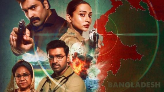 Raktabeej 2 Dominates Puja Box Office with Unstoppable Speed, Outpacing All Other Festival Releases