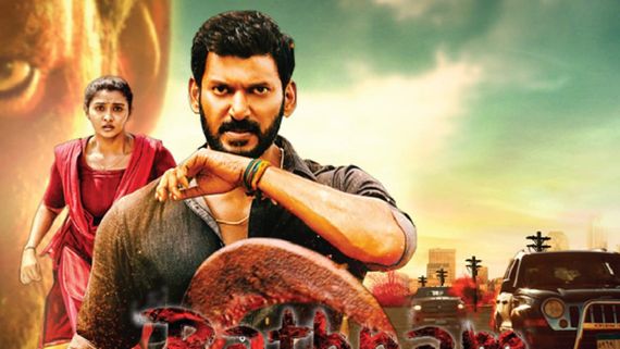 Rathnam TV Premiere Date, Time: When & Where To Watch The Action-Packed Entertainer On TV?Anmol Cinema To...