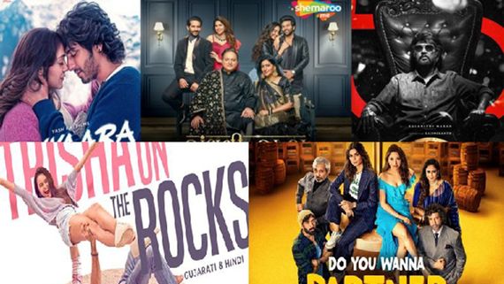 From ‘Saiyaara’ To ‘Sanghvi And Sons’: Here Are 5 New Releases To Binge-Watch This Weekend