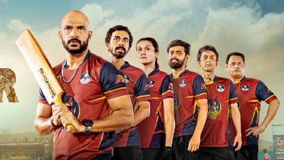 Sixer Season 2 Release Date: Amazon MX Player Unveils The Trailer; Here's When & Where To Watch Online