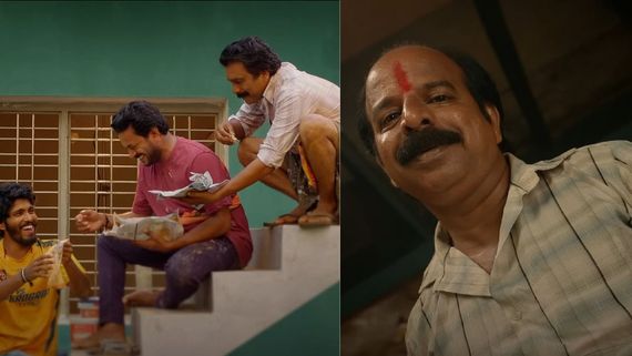 Su From So OTT Release Date Confirmed! Know When Kannada Film Will Premiere On Jio Hotstar